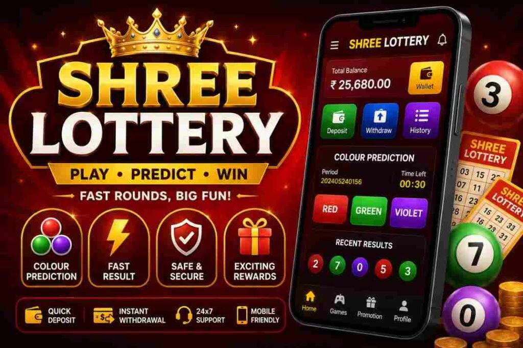 Shree Lottery